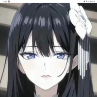 Ý(Yurin)
