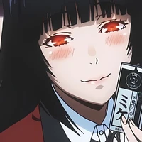 Erina Enshi
