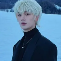 Đinh Trình Hâm