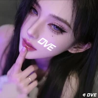 Vãn Liêu Ngưng (3)