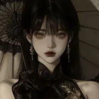 Mono