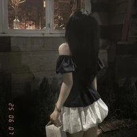 Hồ Nhật Hạ/bon