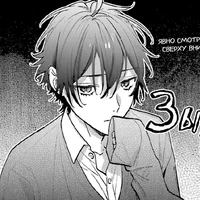 tác giả iu dấu.