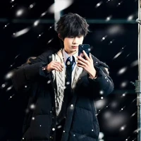 Trần Dịch Hằng