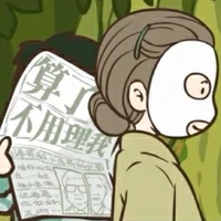 ba mẹ tiểu bạch