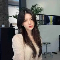thư kí-Na