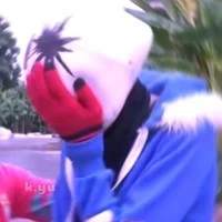 Mix sans