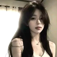 Mặc Tần uyên