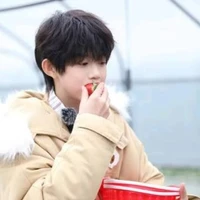 Trần Dịch Hằng