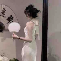 Tử Yên-Mẹ Min