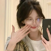 Dạ Lam
