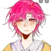 hiha