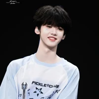 Trương Dịch Nhiên