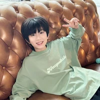 Dương Gia Hào