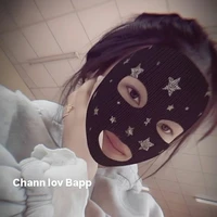 Thảo Nguyên (bắp)