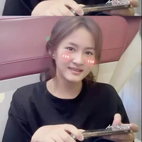 Thảo Nguyên