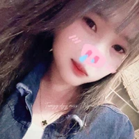 Thanh Ngân