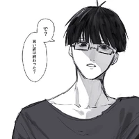 𝓔𝓰𝓸 𝓙𝓲𝓷𝓹𝓪𝓬𝓱𝓲