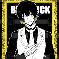 𝓑𝓪𝓬𝓱𝓲𝓻𝓪 𝓜𝓮𝓰𝓾𝓻𝓾