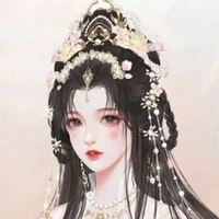 Lâm Yên Nhu