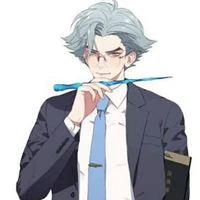 paine