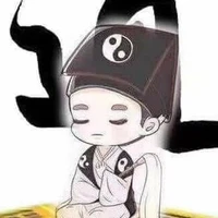 Đạo sĩ thối