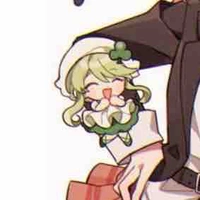 Suu