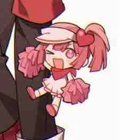 Ran