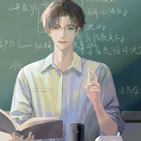 Thầy chủ nhiệm