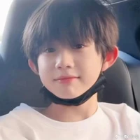 my name is tác giả