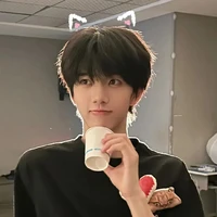 Trương Hàm Thuỵ _em