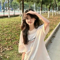 ánh dương