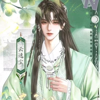 Bạch Sương Kỳ