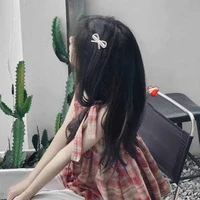 Ngọc ánh - mẹ anh