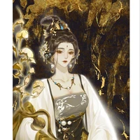 Diệu Hiền Hoàng Hậu