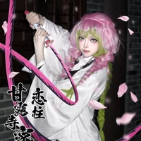 kanroji muisuri [Cam Lộc Tự Mật Ly/luyến