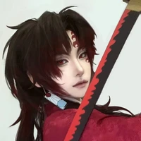 Yoriichi tusgikuni [Kế Quốc Duyên Nhất]