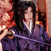 kokushibo [Hắc Tử Mưu]