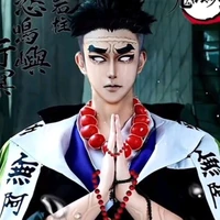 Himejima gyame [Bi Minh Tự Hàng Minh/nhâ