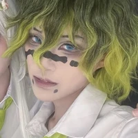 Gyuutarou [Kỹ Phu Thái Lang]