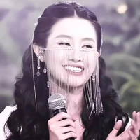 Nguyễn Thu Trang (Bí đỏ)