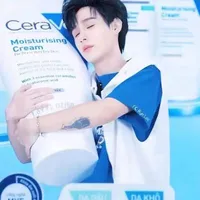 Lê Quang Huy (Rynlee)