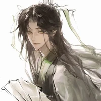 Thẩm Lưu Trạch