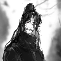 Dục Cô Liễu