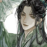 Lưu Sơn Nhiên