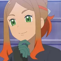 Orio