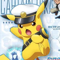 C- Pikachu