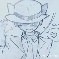 chance