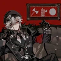 Nazi /Third Reich/