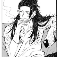 SUGURU GETO